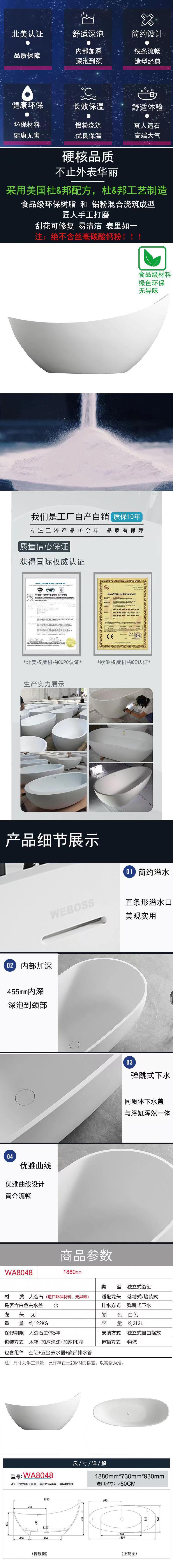 微信图片_20230408233430.jpg